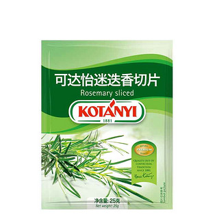 KOTANYI 迷迭香切片 (袋装、25g)