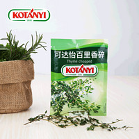 KOTANYI 百里香碎 (袋装、13g)