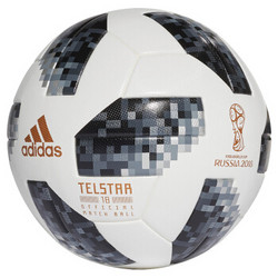 阿迪达斯adidas 世界杯比赛用足球 CE8083 5号球 白色