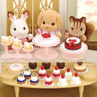 Sylvanian Families 森贝儿家族 贵宾犬家族四只装