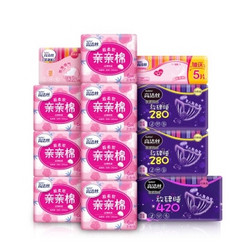 kotex 高洁丝 亲亲棉卫生巾组合 115片（日42+夜16+超长4+护垫45+迷你8） *5件