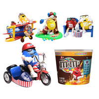 玛氏 m&m's 儿童巧克力豆 糖果豆人机+270g花生牛奶夹心巧克力