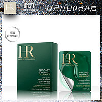 Helena Rubinstein 赫莲娜 悦活新生修护眼膜 4ml*6片