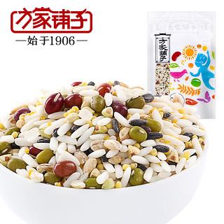 方家铺子 八宝米 五谷杂粮组合 500g*3