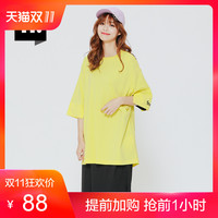 H:CONNECT 30171-131-407-06 女士宽松全棉圆领系带T恤 黑色 S