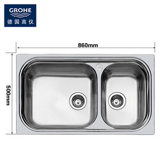 GROHE 高仪 31508SD0 水槽套餐 (带可抽拉厨房不锈钢龙头)