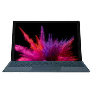 Microsoft 微软 Surface Pro 5 12.3英寸 Windows 二合一平板电脑 (2736*1824dpi、酷睿i5-7300U、4GB、128GB、WiFi版、亮铂金）