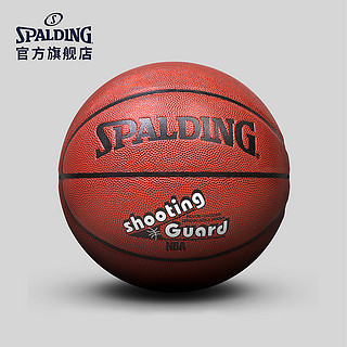 SPALDING 斯伯丁 74-101 室内室外PU篮球 (7号/标准)