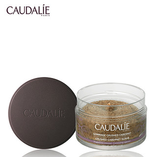 CAUDALIE 欧缇丽 滋润 去角质 深层清洁身体磨砂膏 150g