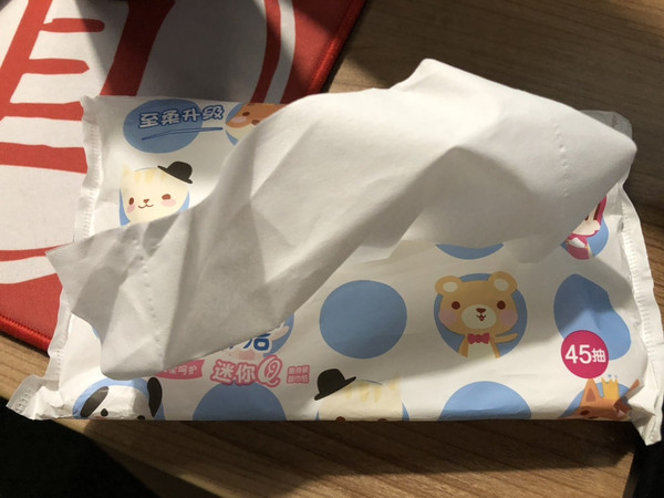 Kleenex 舒洁 Q迷你软抽纸 45抽*5包  *7件 +凑单品