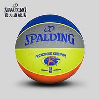 SPALDING 斯伯丁 83-317Y ROOKIE GEAR青少年用球 (5号)