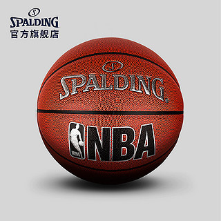 SPALDING 斯伯丁 74-945y 6号PU篮球
