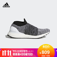 adidas 阿迪达斯 UltraBOOST Laceless 中性休闲运动鞋