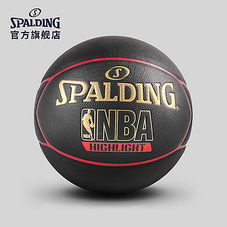 SPALDING 斯伯丁 74-635Y Highlight中国红 室内室外PU篮球 (7号/标准)