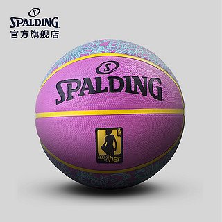 SPALDING 斯伯丁 nba4her系列 83-050y 室外橡胶女子6号篮球