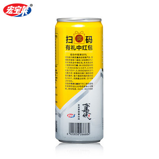  宏宝莱 魔侠能量饮料 人参维生素饮品 330ml*24罐