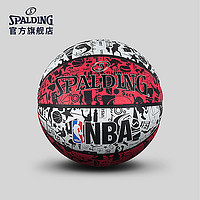 SPALDING 斯伯丁 NBA涂鸦系列 83-574Y 橡胶室外篮球 (7号/标准)