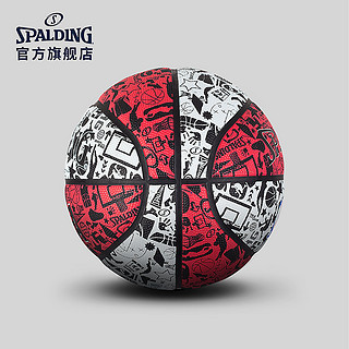 SPALDING 斯伯丁 NBA涂鸦系列 83-574Y 橡胶室外篮球 (7号/标准)