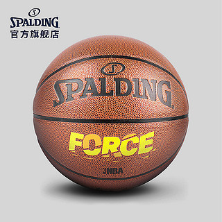 SPALDING 斯伯丁 74-625Y FORCE BRICK室内室外PU篮球