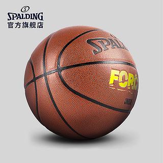 SPALDING 斯伯丁 74-625Y FORCE BRICK室内室外PU篮球