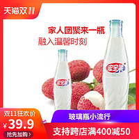 宏宝莱 荔枝口味碳酸饮料 200ml*12瓶