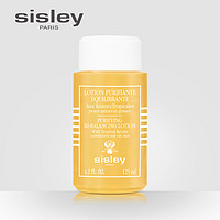 sisley 希思黎 植物平衡净颜化妆水 125ml