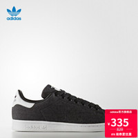 adidas 阿迪达斯 三叶草 STAN SMITH 女士休闲运动鞋 *2双