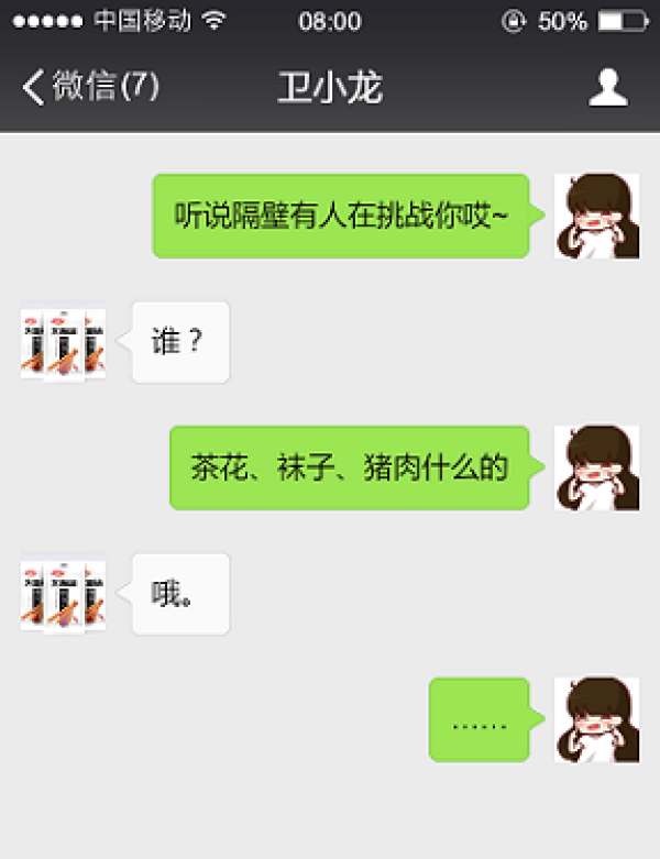 当你购买了其他宝贝,发现还没凑够400元