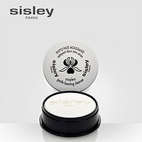 sisley 希思黎 润肤营养泡沫清洁霜 85g