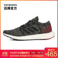 值友专享：adidas 阿迪达斯 PureBOOST GO 男/女士跑鞋