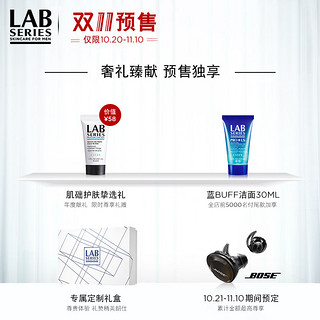 LAB SERIES 朗仕 男士强韧修护护发素 200mL