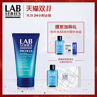 LAB SERIES 朗仕 俊范多效洁面凝胶 150ml