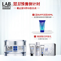 LAB SERIES 朗仕 男士锋范紧致面霜 50ml