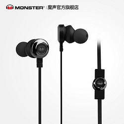 MONSTER/魔声 Clarity HD 灵晰入耳式手机通用重低音线控魔音耳机