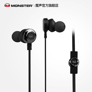 MONSTER 魔声 Clarity HD 耳机 (通用、动圈、入耳式、粉色)