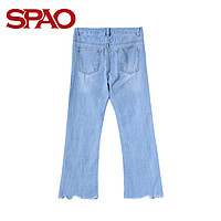 SPAO SPTJ823S01 女式休闲牛仔九分裤