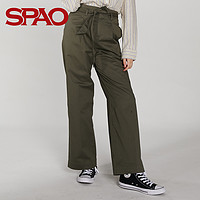 SPAO SPTC824G16 女士休闲纯色系带长裤 军绿色 S