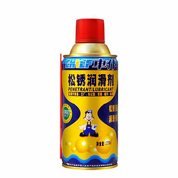 Chief 车仆 CP620 松锈润滑剂 270ml