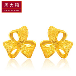 CHOW TAI FOOK 周大福 芬芳花朵 足金黄金耳钉 F161074 约2g *2件