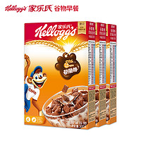 Kellogg's 家乐氏 谷脆格 早餐麦片 (300g*3、盒装)