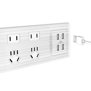 Huntkey 航嘉 SV407 新国标排插线板带USB