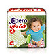 丽贝乐（Libero）  婴儿活力裤 欧洲原装进口拉拉裤 7号XXL36片(16-26kg) *4件