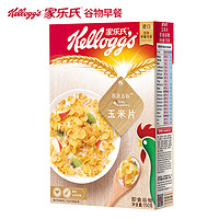 Kellogg's 家乐氏 玉米片 麦片 (150g、玉米片、盒装)