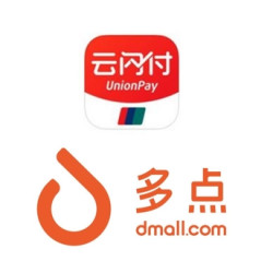 云闪付 X 多点  线上支付优惠