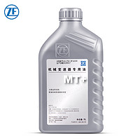 ZF 采埃孚 MT 齿轮油 75W-90 合成型 1L*3瓶装 *2件