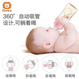 新桃乐丝系列 宽口径ppsu奶瓶 270ml