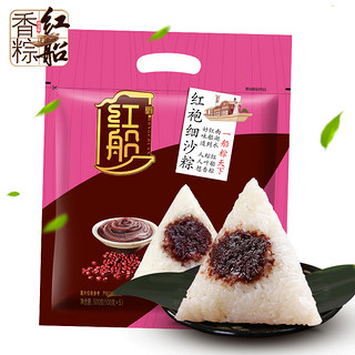 红船 豆沙粽 (100g*5)