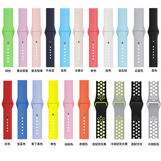 适用apple watch表带iwatch3/4代表带苹果手表表带硅胶运动型男女38/40/42/44mm潮iphone series S4/3/2/1潮