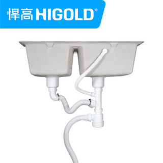 HIGOLD 悍高 930008Z 水槽套餐 配龙头 (石英石)