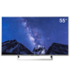 Sony/索尼 KD-55X8000E 55英寸液晶4K超高清智能网络平板电视机